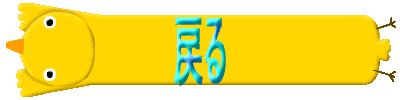 ߂ 